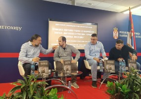 Промовисан зборник радова о Мартовском погрому: Страдање цивилизације тражи многе очи, углове и духове који би га објаснили Промовисан зборник радова о Мартовском погрому: Страдање цивилизације тражи многе очи, углове и духове који би га објаснили